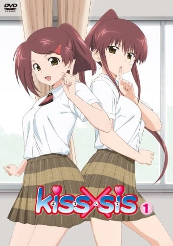 [SumiSora&amp;CASO&amp;HKG][KissXsis][DVDrip][OAD_04][BIG5][720P]